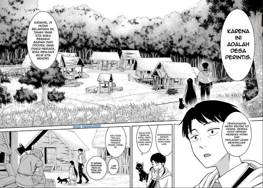 Baca 35-sai dokushin Yamada, isekai mura ni risou no sekando hausu o tsukuritai 〜 isekai to genjitsu no ii tokodori raifu 〜 Chapter 2.2 Gambar 2