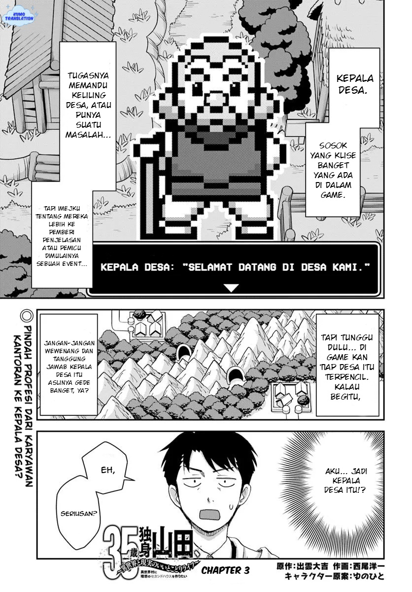 Baca  35-sai dokushin Yamada, isekai mura ni risou no sekando hausu o tsukuritai 〜 isekai to genjitsu no ii tokodori raifu 〜 Chapter 3.1 Gambar 2