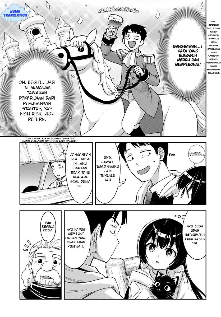 35-sai dokushin Yamada, isekai mura ni risou no sekando hausu o tsukuritai 〜 isekai to genjitsu no ii tokodori raifu 〜 Chapter 3.1 Gambar 6