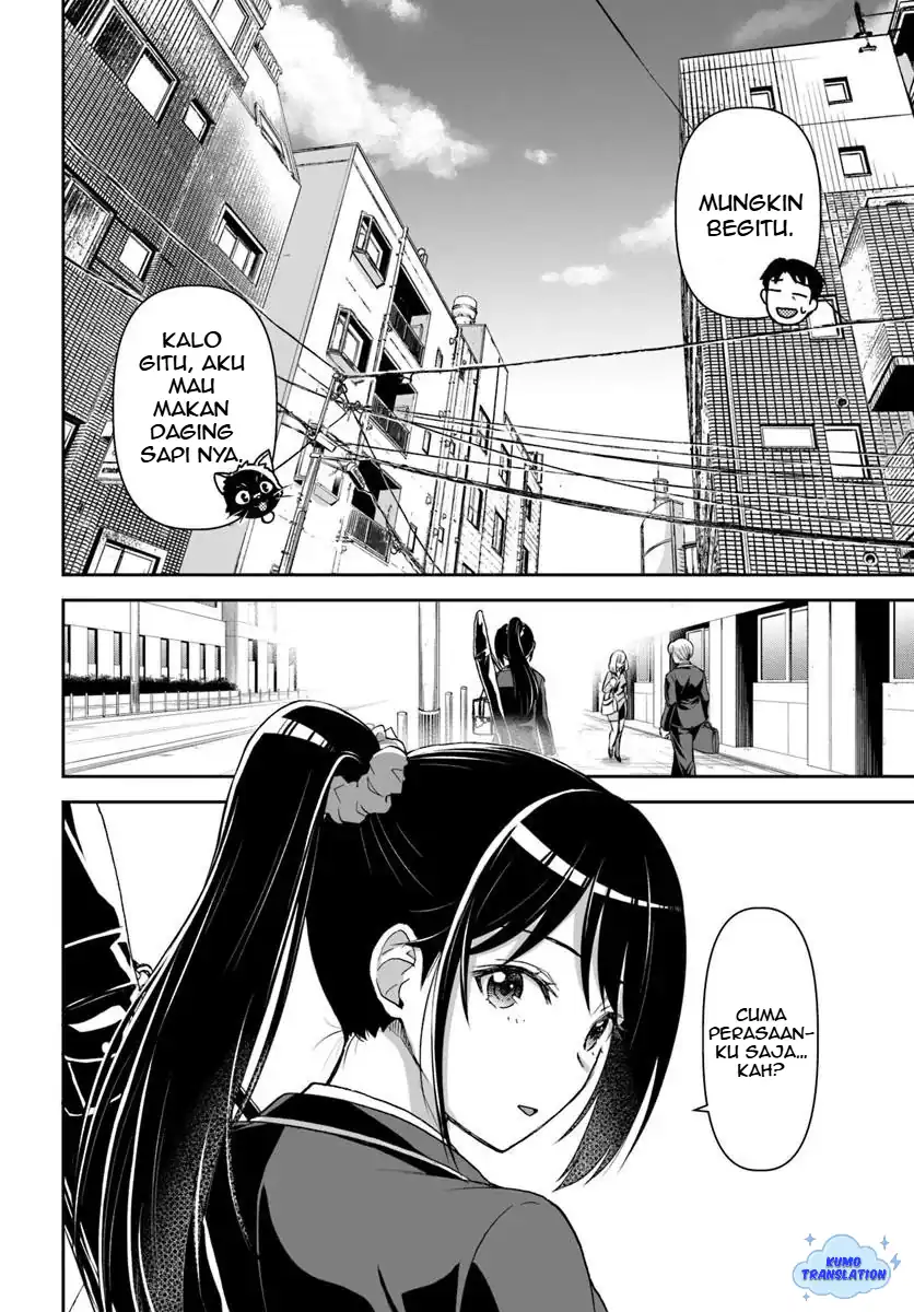 35-sai dokushin Yamada, isekai mura ni risou no sekando hausu o tsukuritai 〜 isekai to genjitsu no ii tokodori raifu 〜 Chapter 4.1 Gambar 11