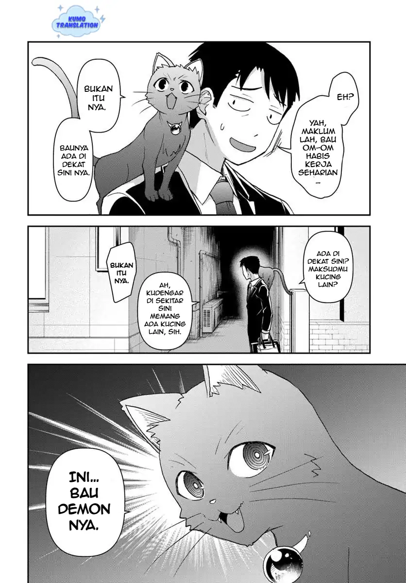 35-sai dokushin Yamada, isekai mura ni risou no sekando hausu o tsukuritai 〜 isekai to genjitsu no ii tokodori raifu 〜 Chapter 4.1 Gambar 13