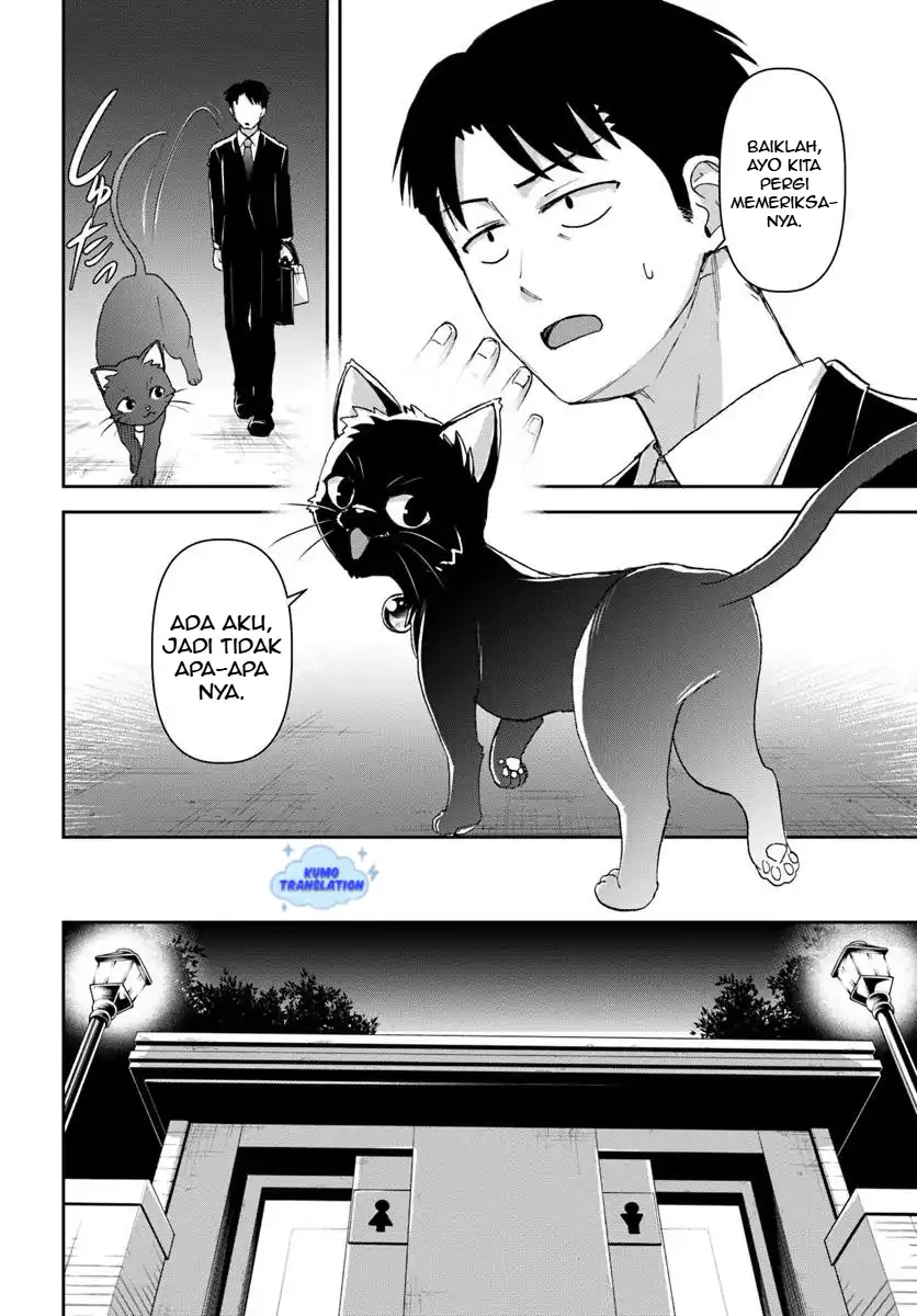 35-sai dokushin Yamada, isekai mura ni risou no sekando hausu o tsukuritai 〜 isekai to genjitsu no ii tokodori raifu 〜 Chapter 4.1 Gambar 15