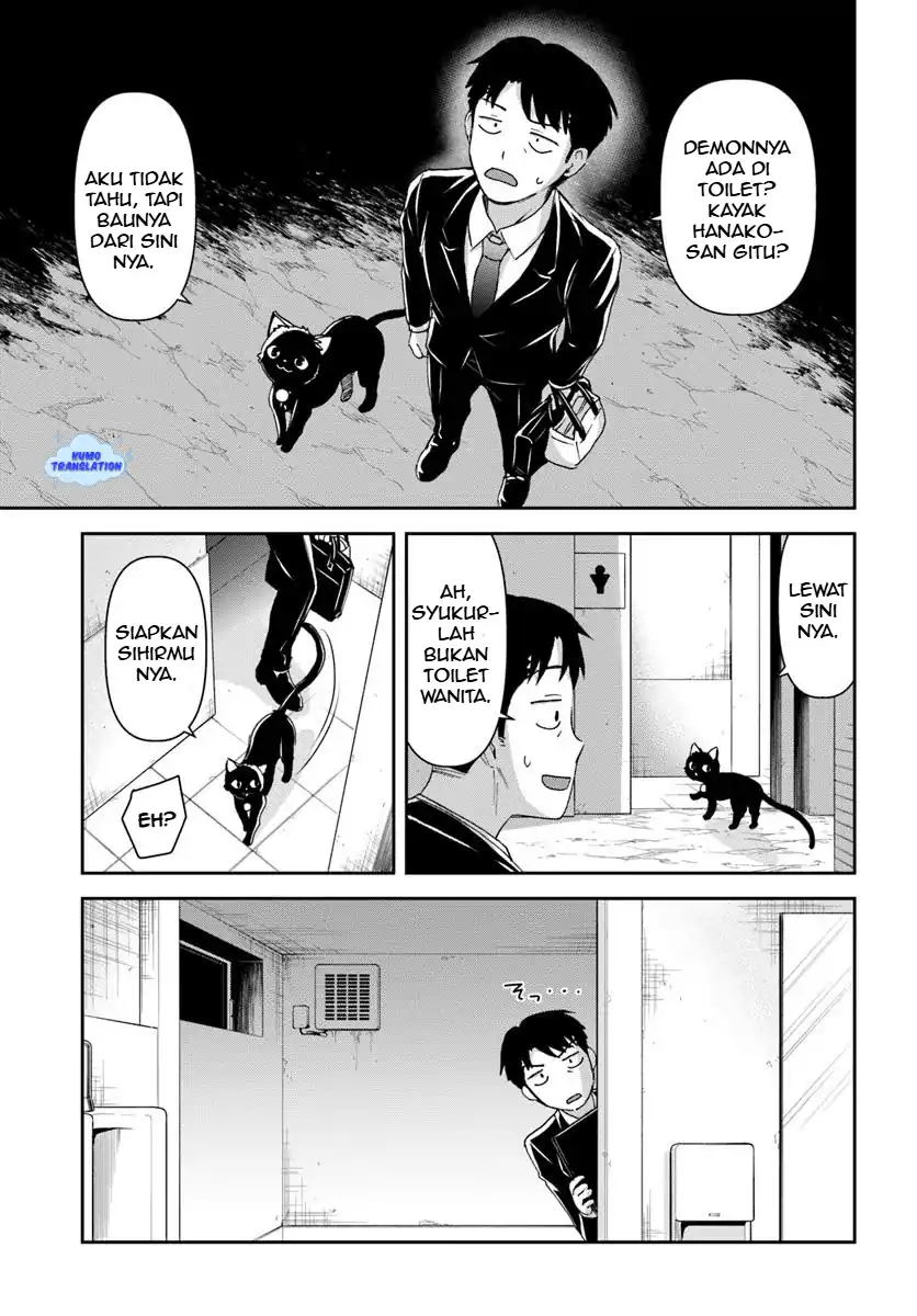 Baca  35-sai dokushin Yamada, isekai mura ni risou no sekando hausu o tsukuritai 〜 isekai to genjitsu no ii tokodori raifu 〜 Chapter 4.2 Gambar 2