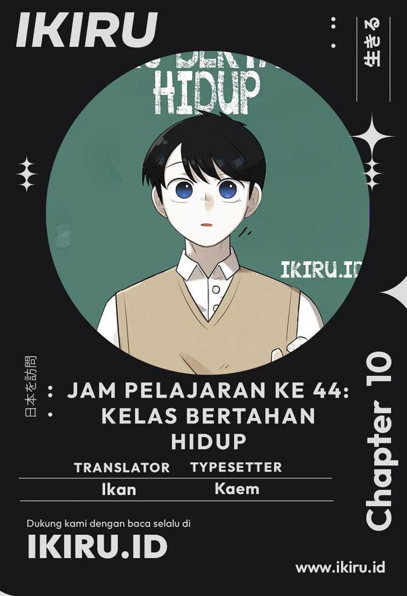 Baca Komik 44th Period Survival Class Chapter 10 Gambar 1