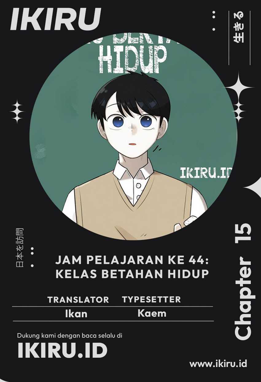 Baca Komik 44th Period Survival Class Chapter 15 Gambar 1