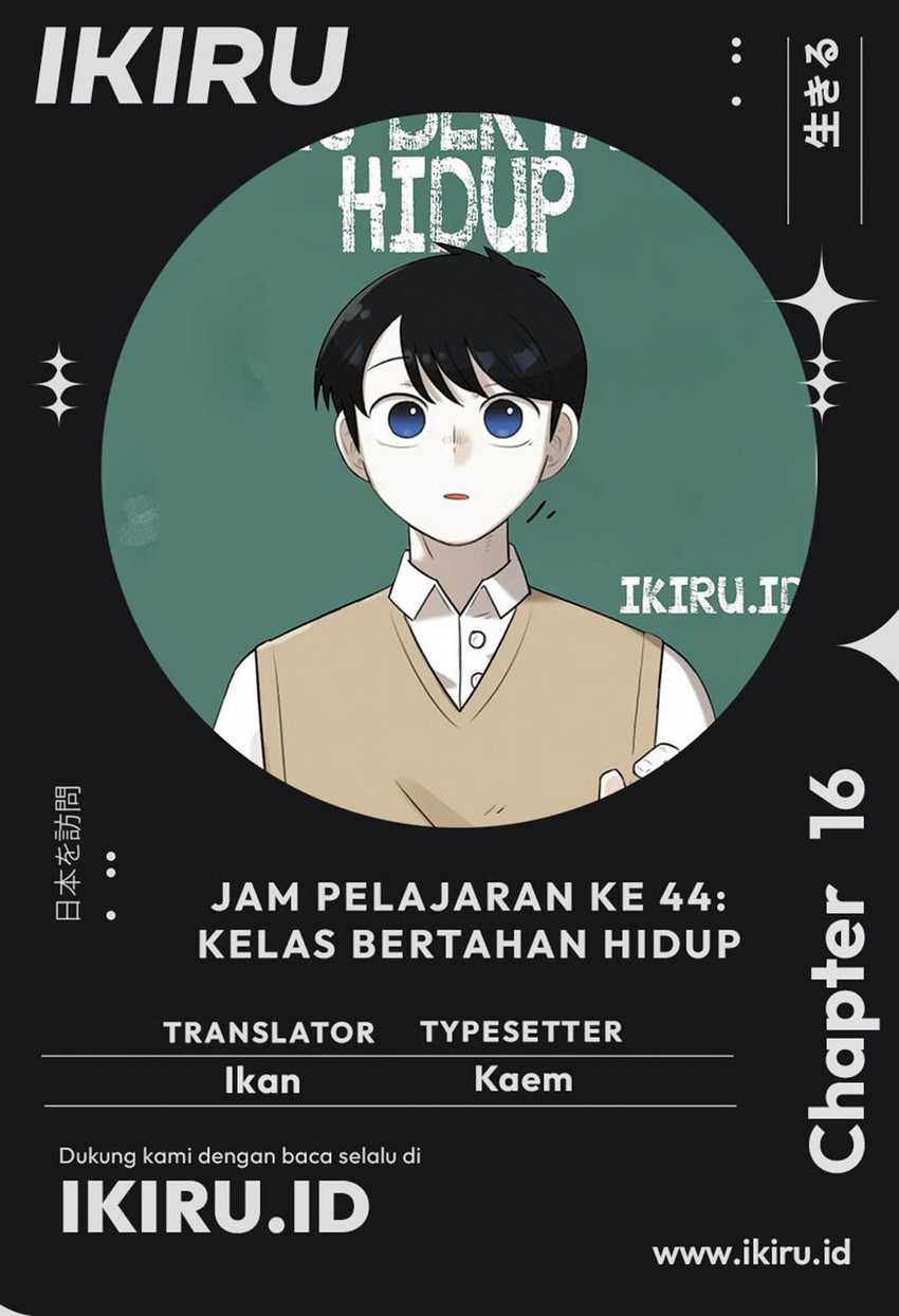 Baca Komik 44th Period Survival Class Chapter 16 Gambar 1