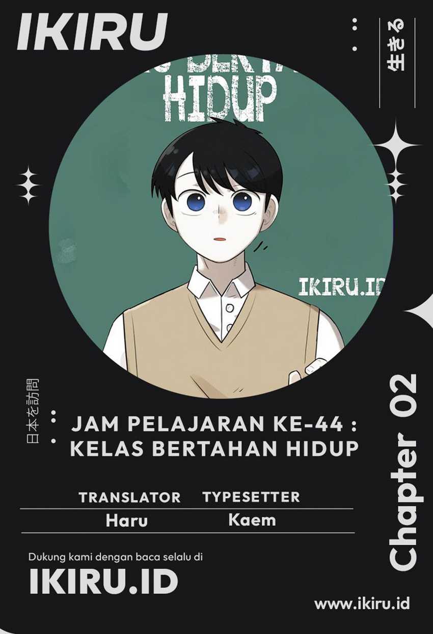 Baca Komik 44th Period Survival Class Chapter 2 Gambar 1