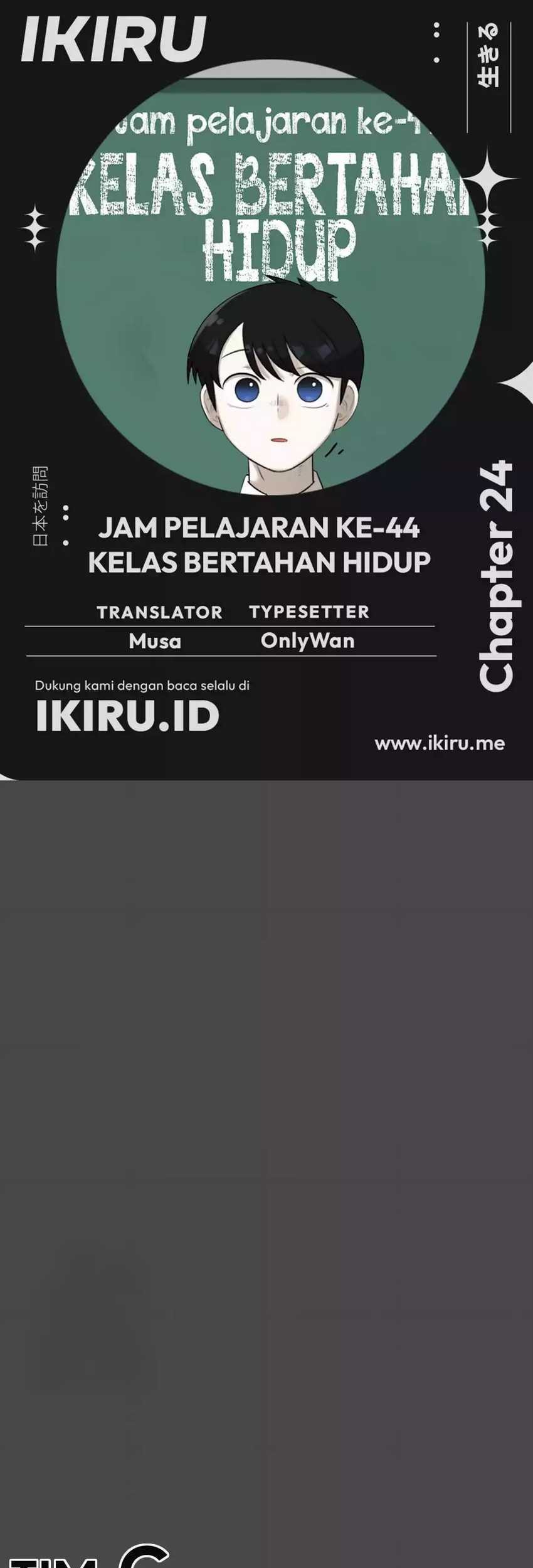 Baca Komik 44th Period Survival Class Chapter 24 Gambar 1