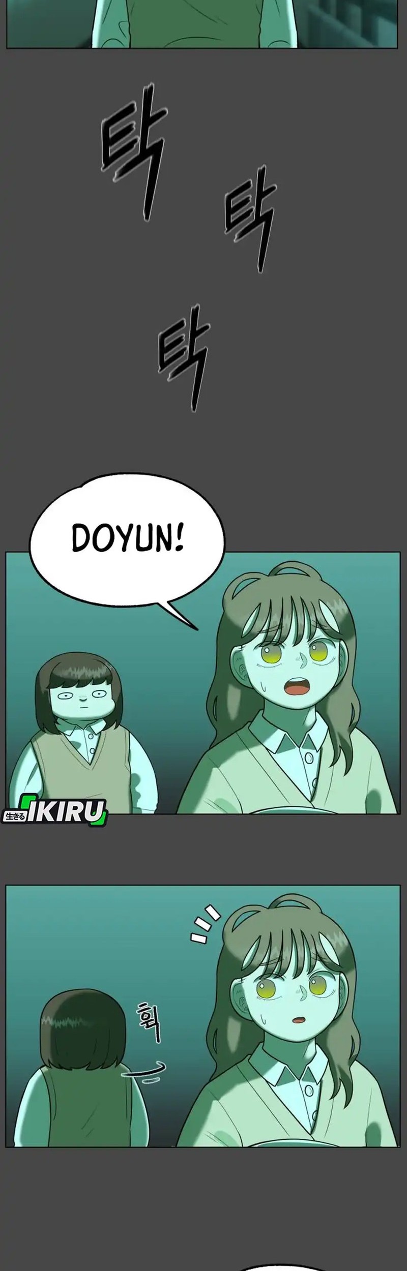 44th Period Survival Class Chapter 26 Gambar 50