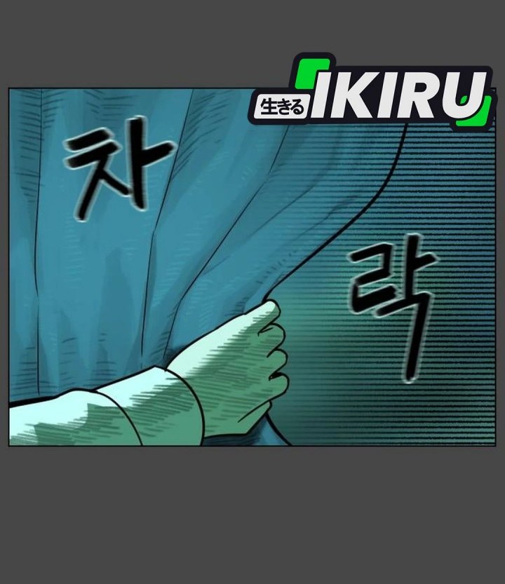 44th Period Survival Class Chapter 27 Gambar 33