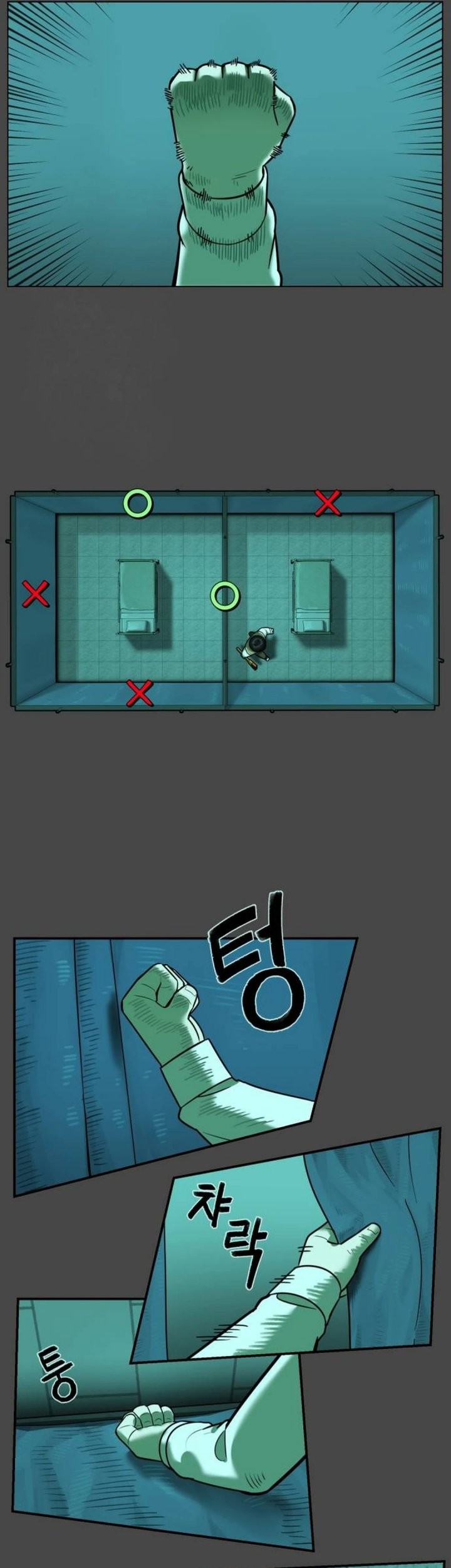 44th Period Survival Class Chapter 27 Gambar 36