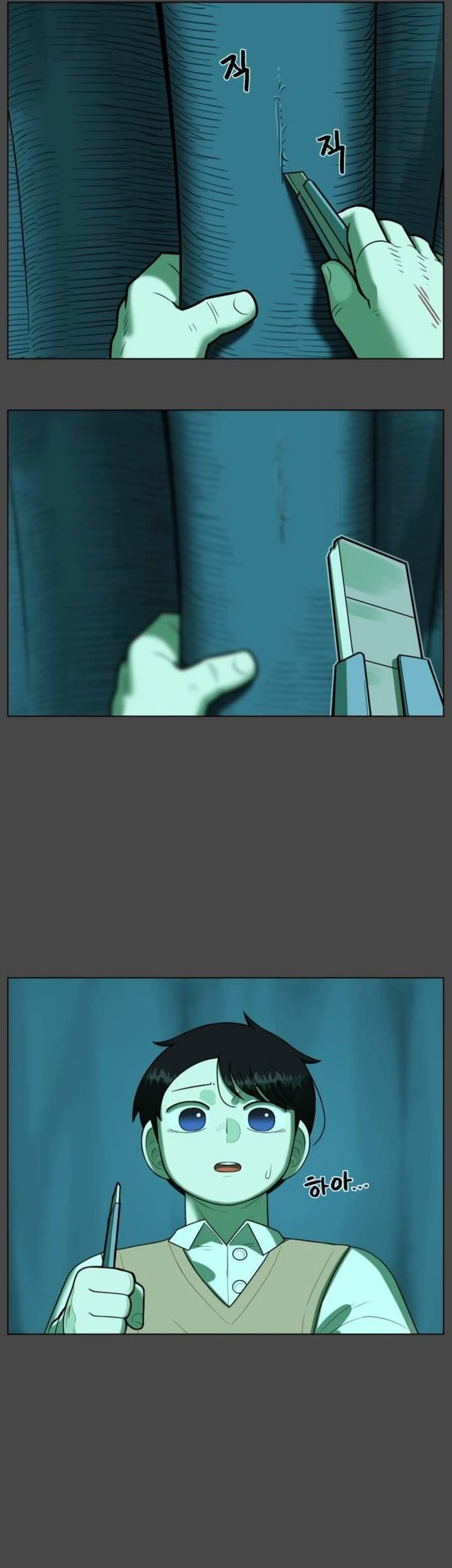 44th Period Survival Class Chapter 27 Gambar 44