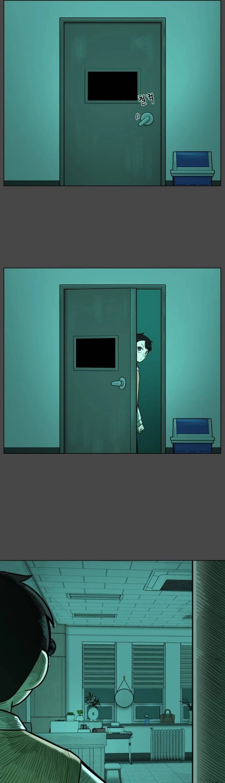 44th Period Survival Class Chapter 27 Gambar 9