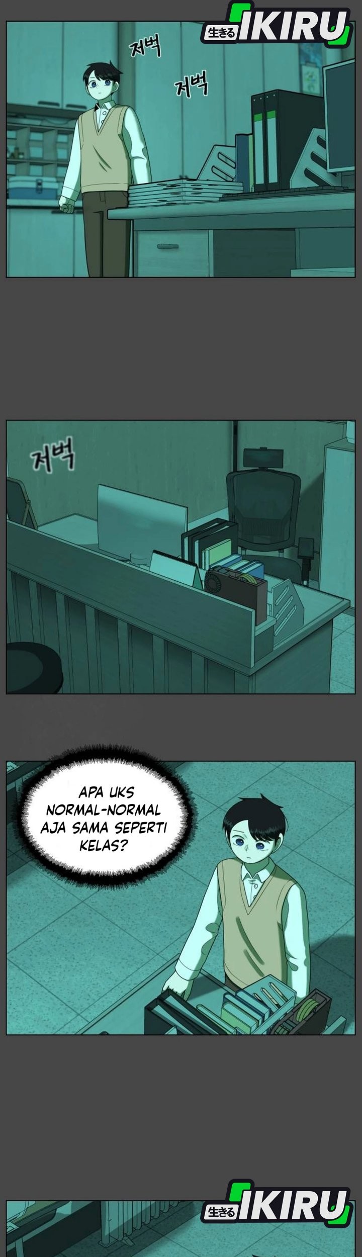 44th Period Survival Class Chapter 27 Gambar 11