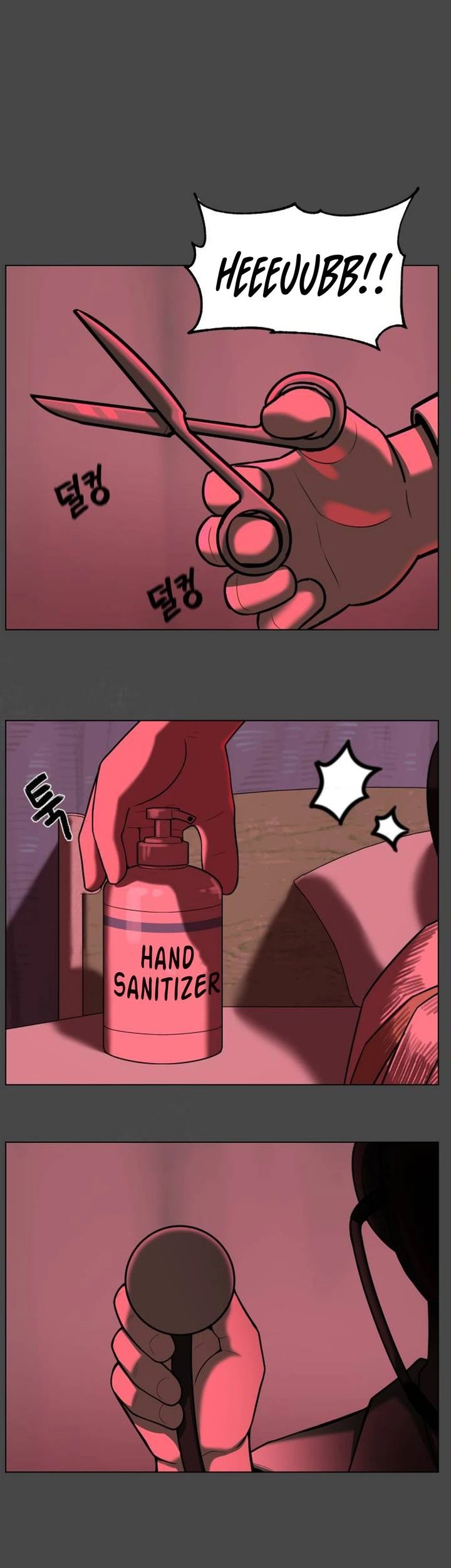 44th Period Survival Class Chapter 28 Gambar 27