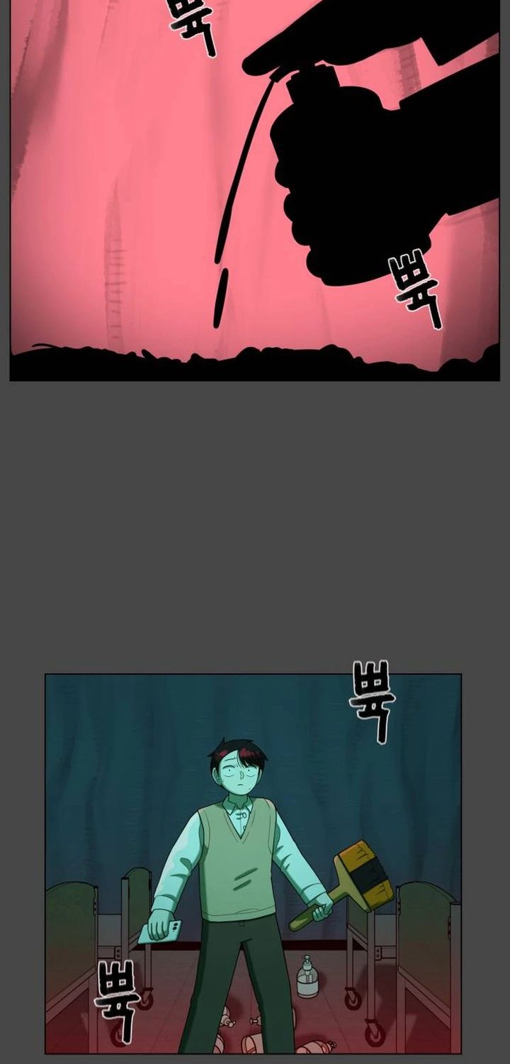 44th Period Survival Class Chapter 28 Gambar 32