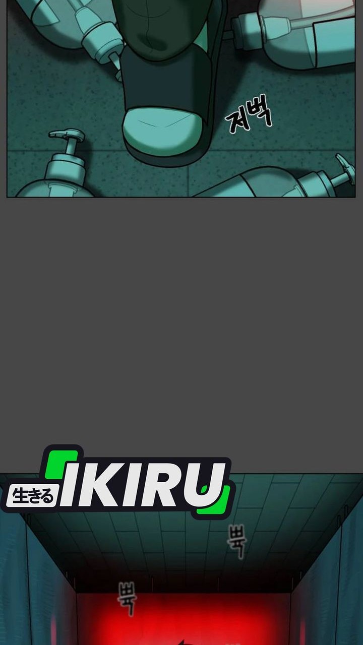 44th Period Survival Class Chapter 28 Gambar 34