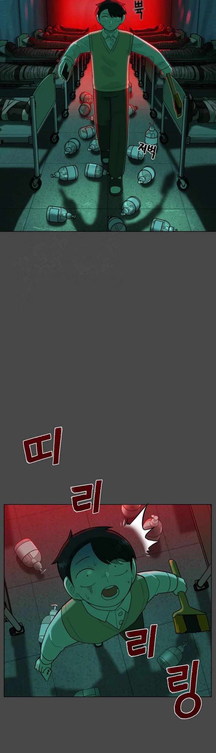 44th Period Survival Class Chapter 28 Gambar 35