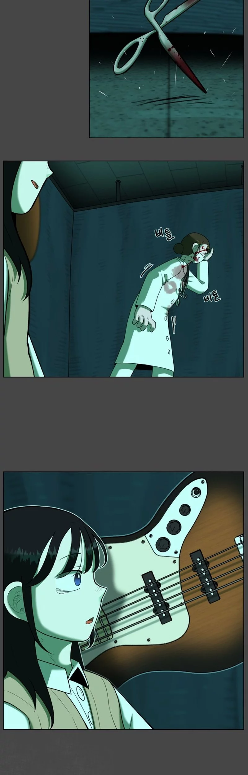 44th Period Survival Class Chapter 29 Gambar 44