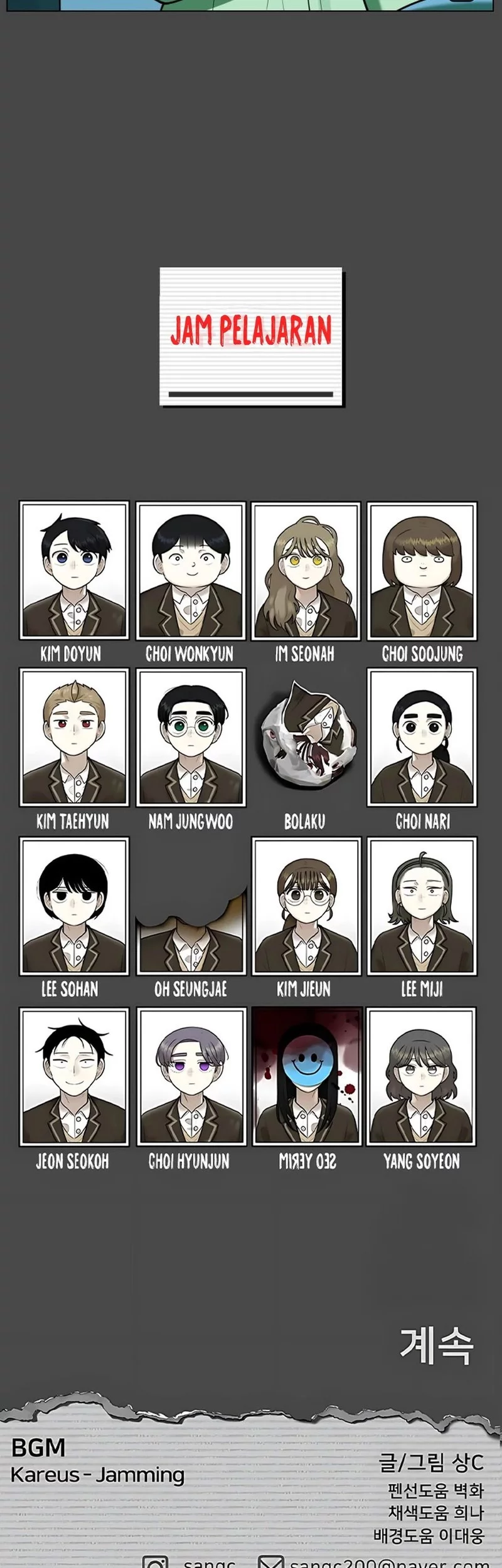 44th Period Survival Class Chapter 29 Gambar 47