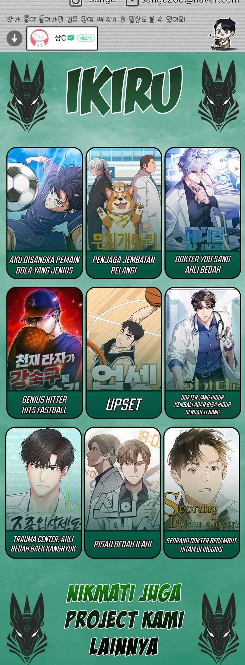 44th Period Survival Class Chapter 29 Gambar 48