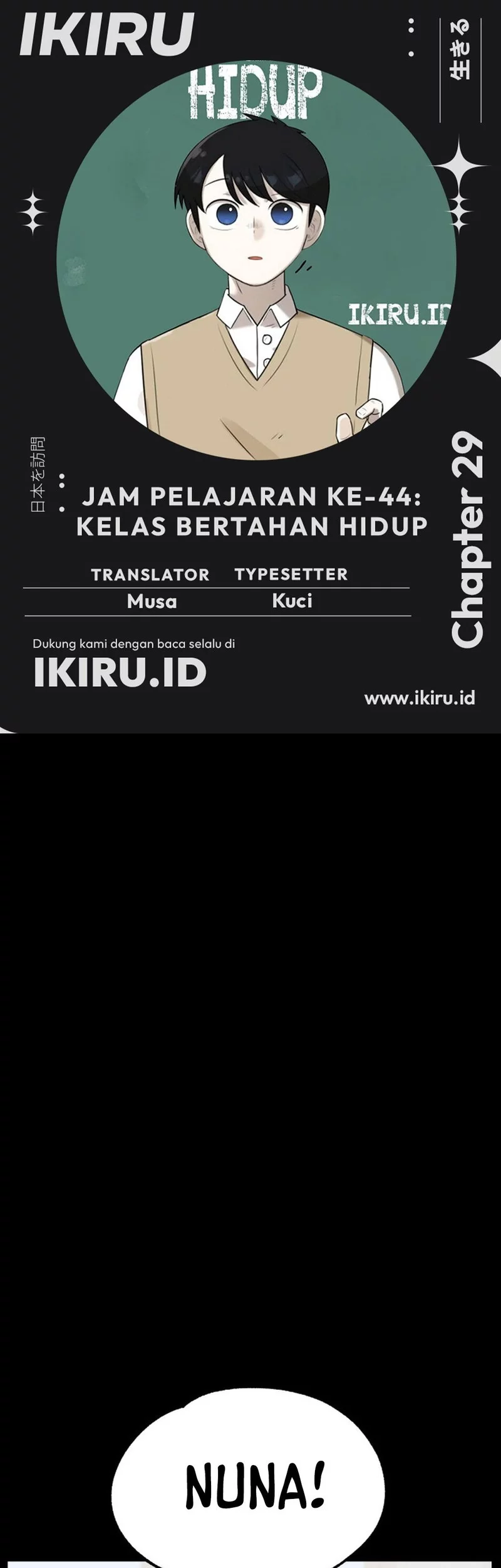 Baca Komik 44th Period Survival Class Chapter 29 Gambar 1