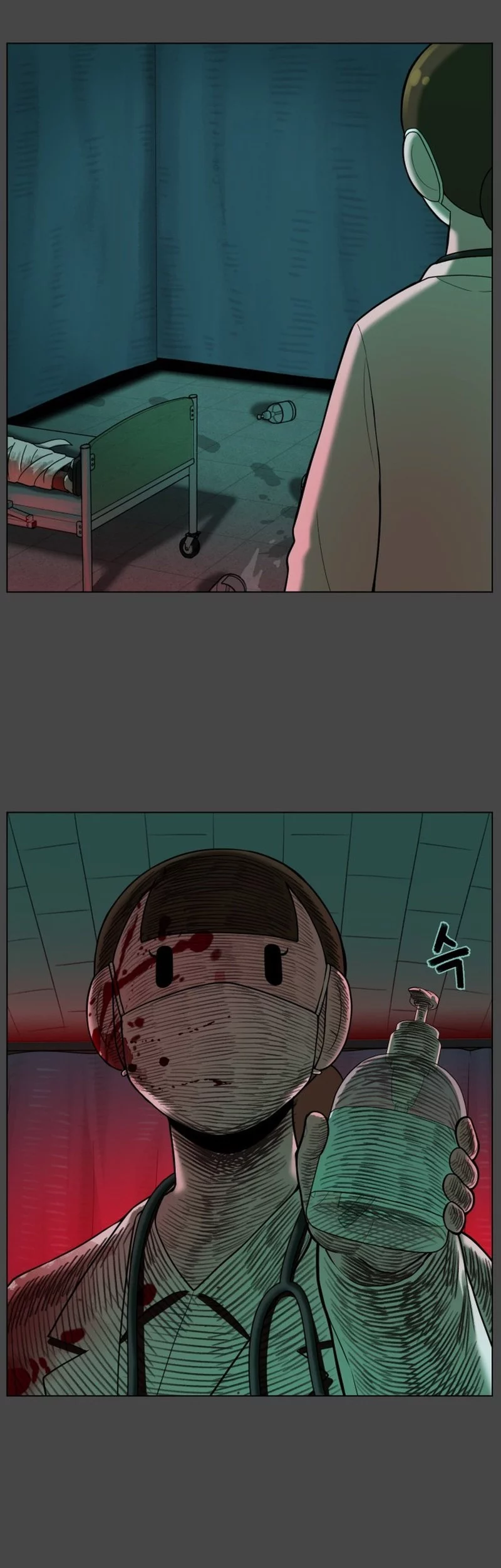 44th Period Survival Class Chapter 29 Gambar 13