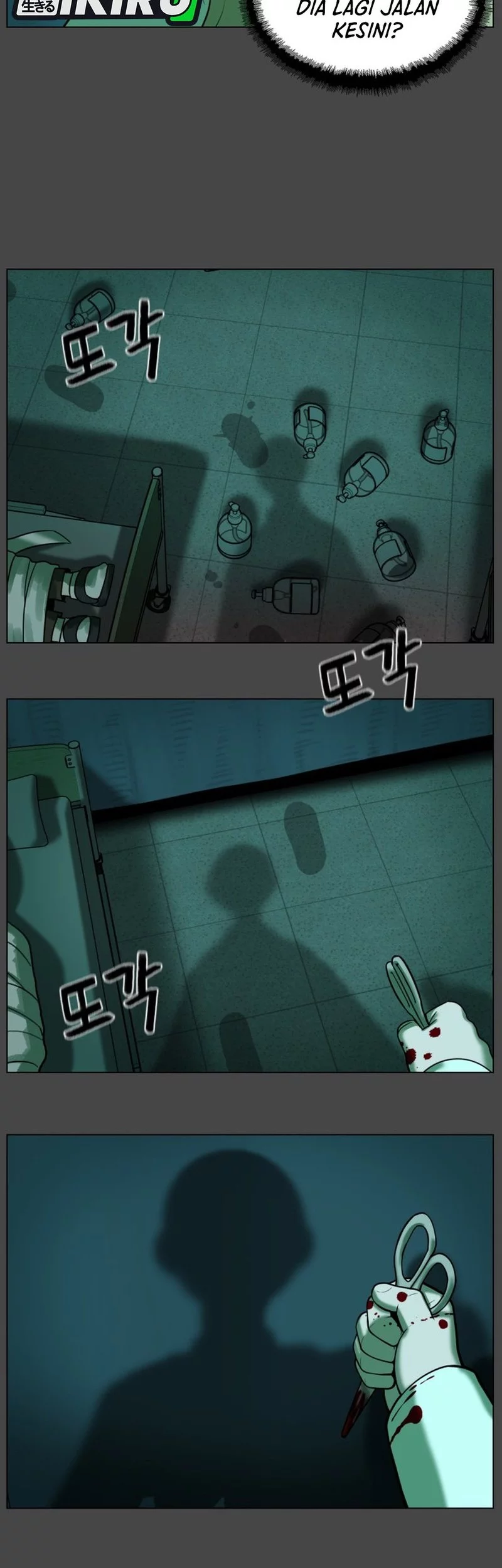 44th Period Survival Class Chapter 29 Gambar 16