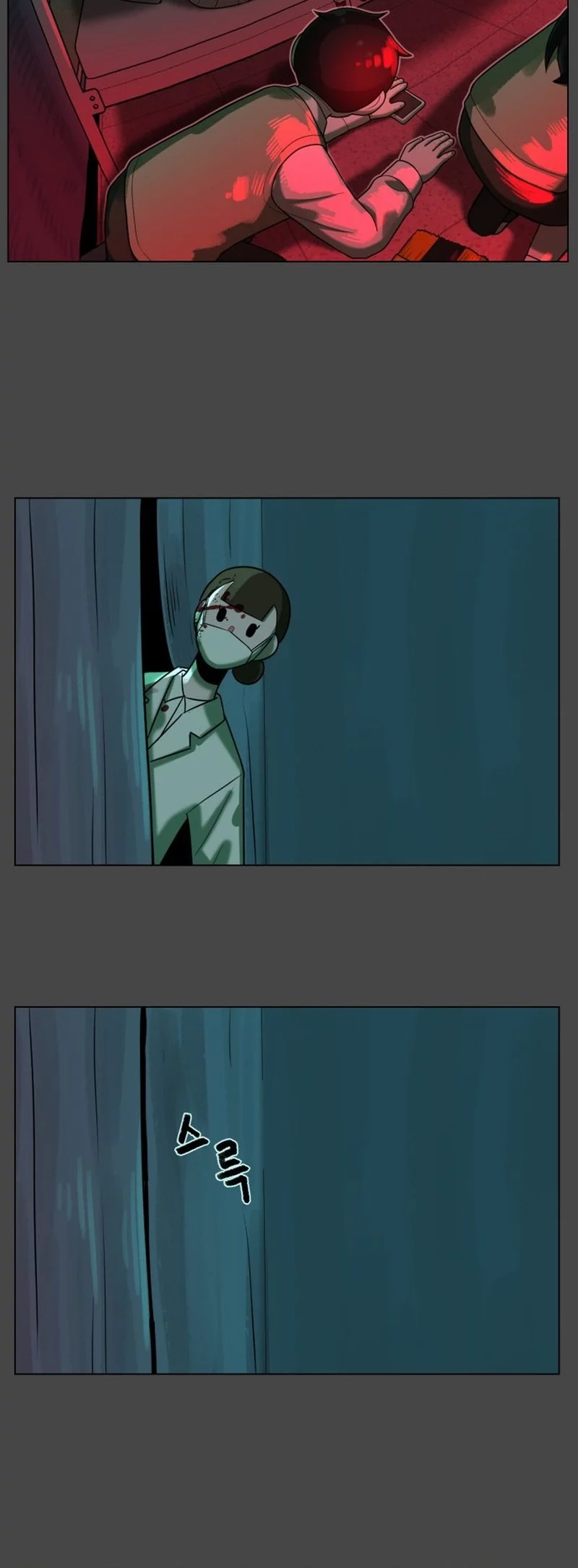 44th Period Survival Class Chapter 29 Gambar 20