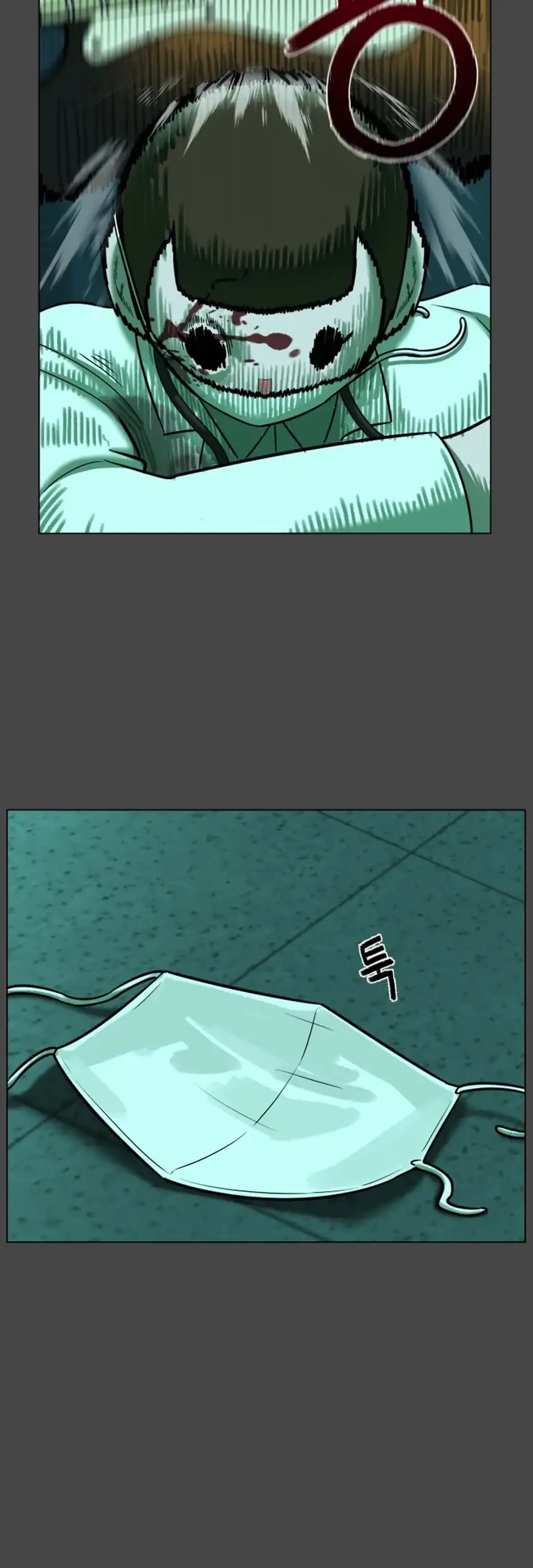 44th Period Survival Class Chapter 30 Gambar 25