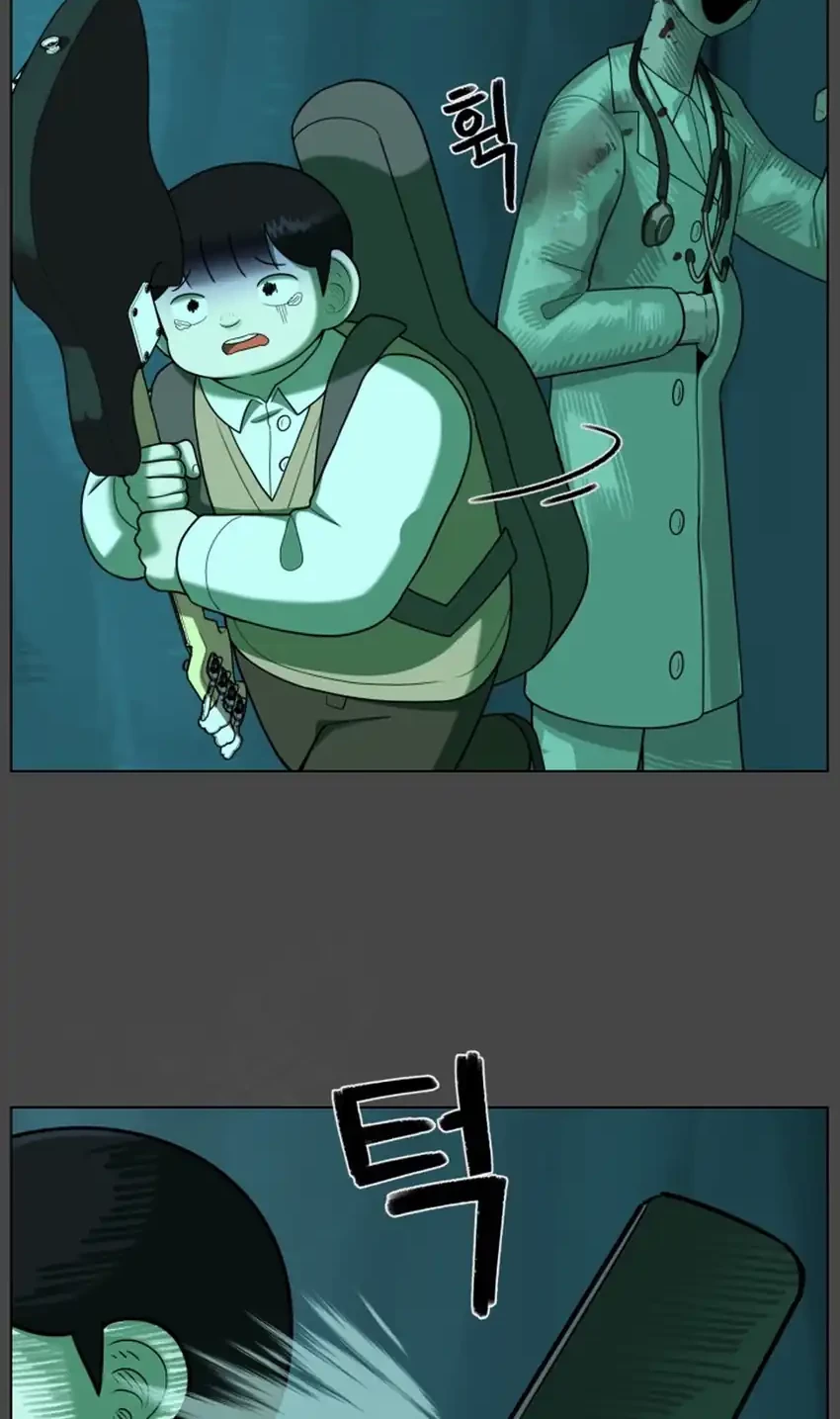 44th Period Survival Class Chapter 30 Gambar 28