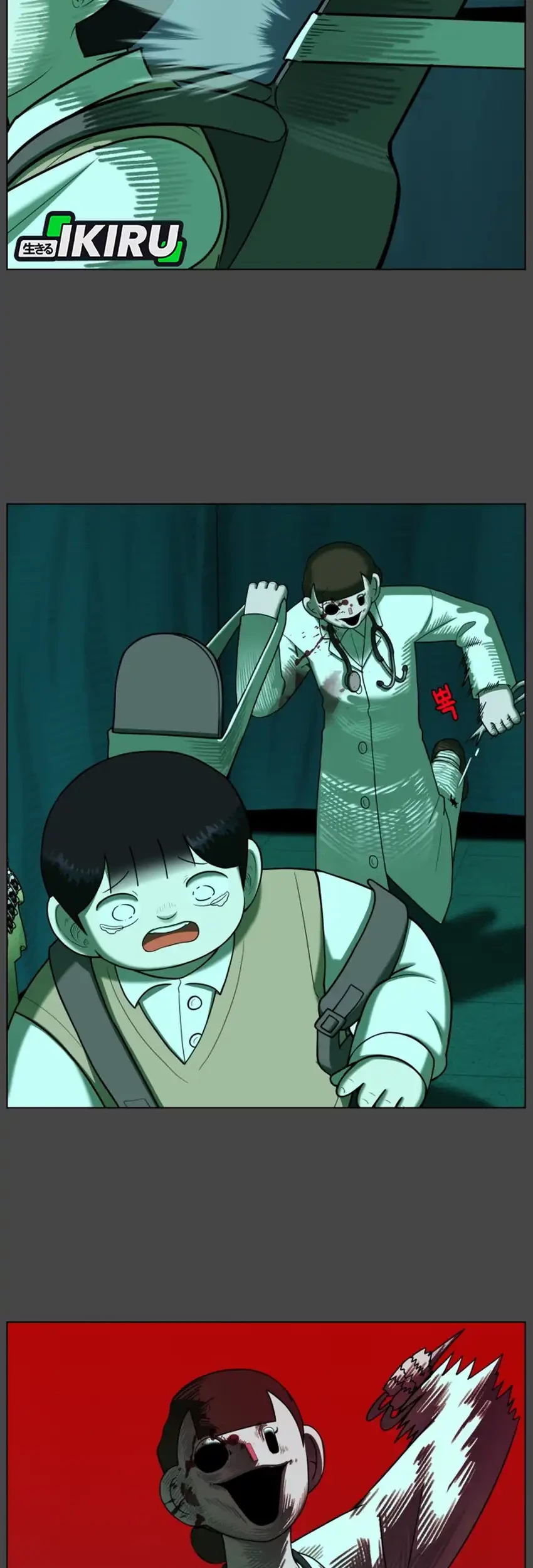 44th Period Survival Class Chapter 30 Gambar 29