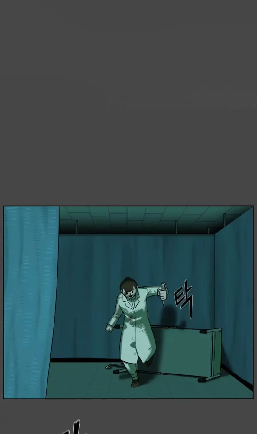 44th Period Survival Class Chapter 30 Gambar 34