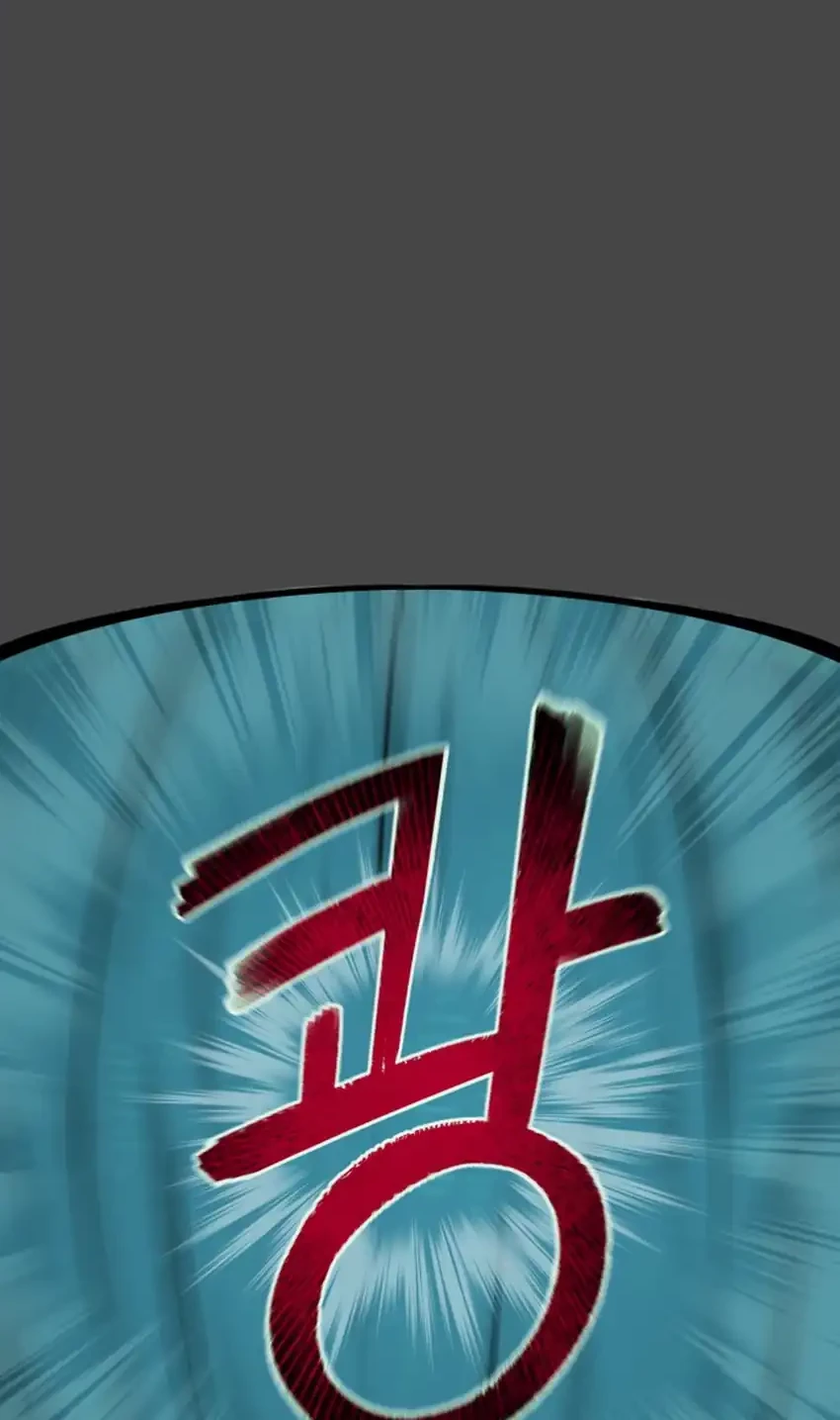 44th Period Survival Class Chapter 30 Gambar 36