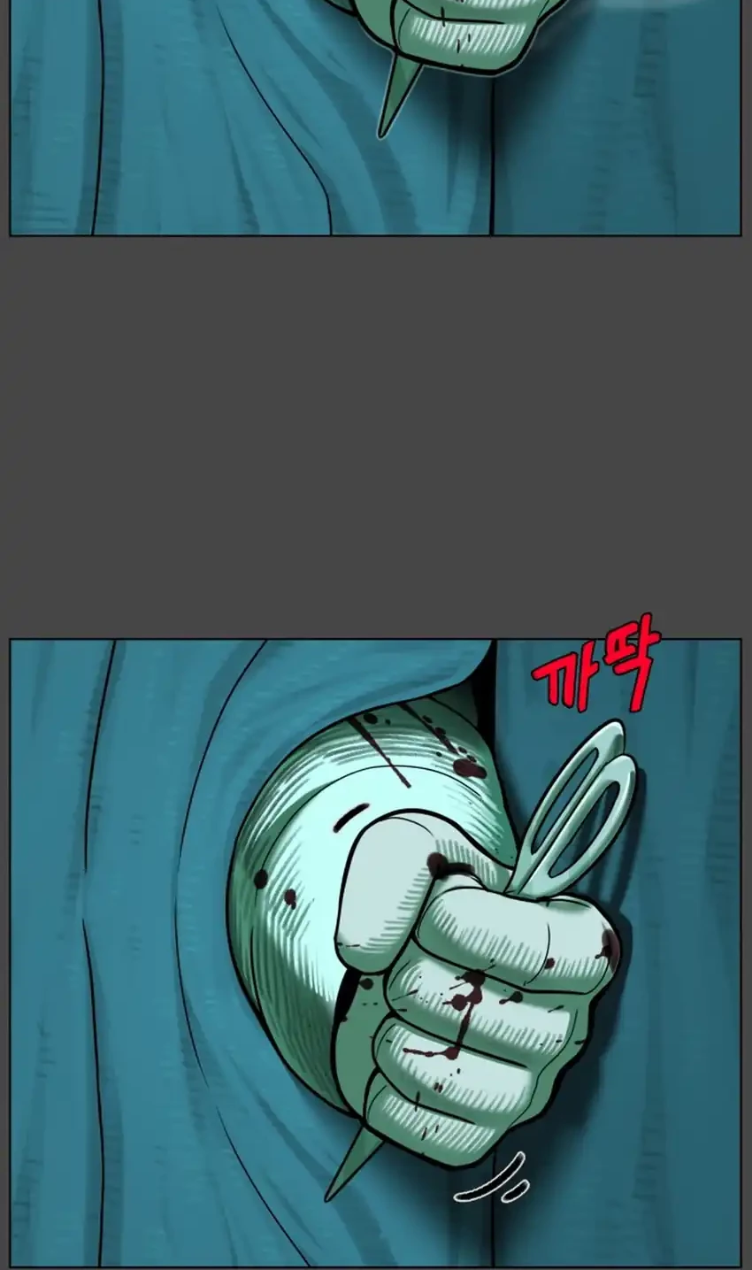 44th Period Survival Class Chapter 30 Gambar 38