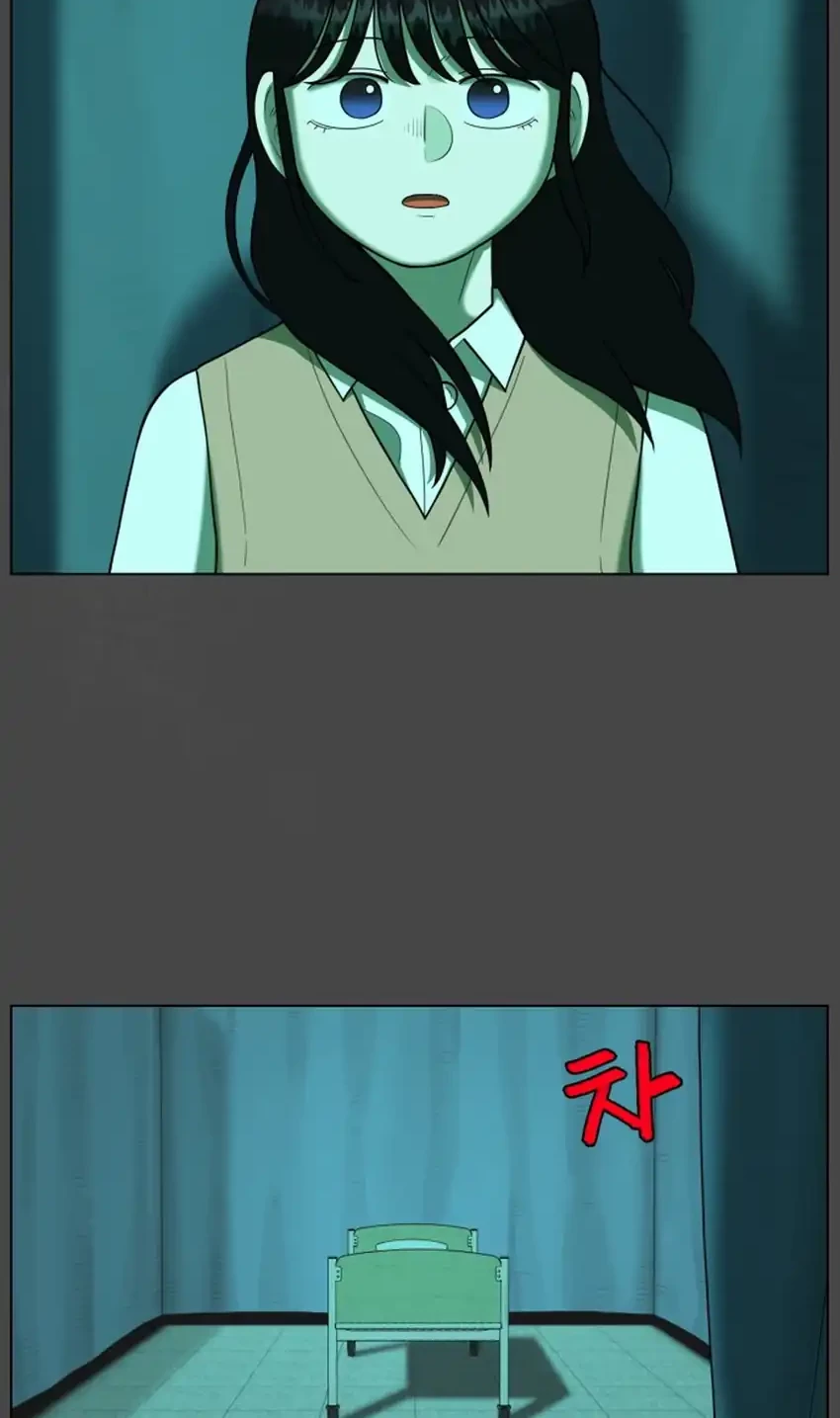 44th Period Survival Class Chapter 30 Gambar 12