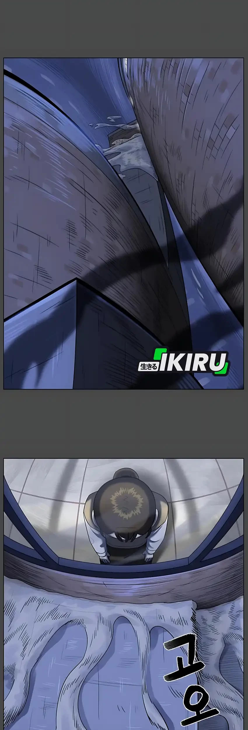 44th Period Survival Class Chapter 31 Gambar 33