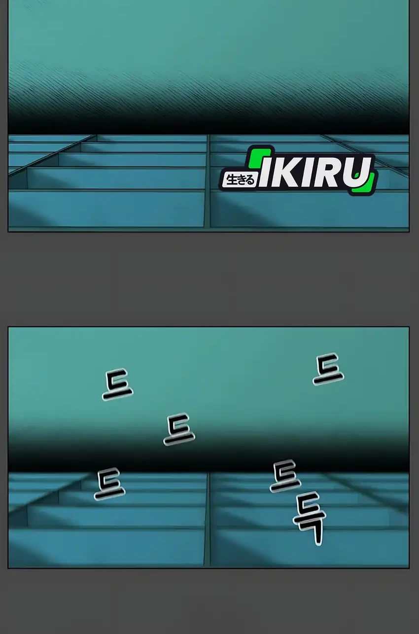 44th Period Survival Class Chapter 31 Gambar 67