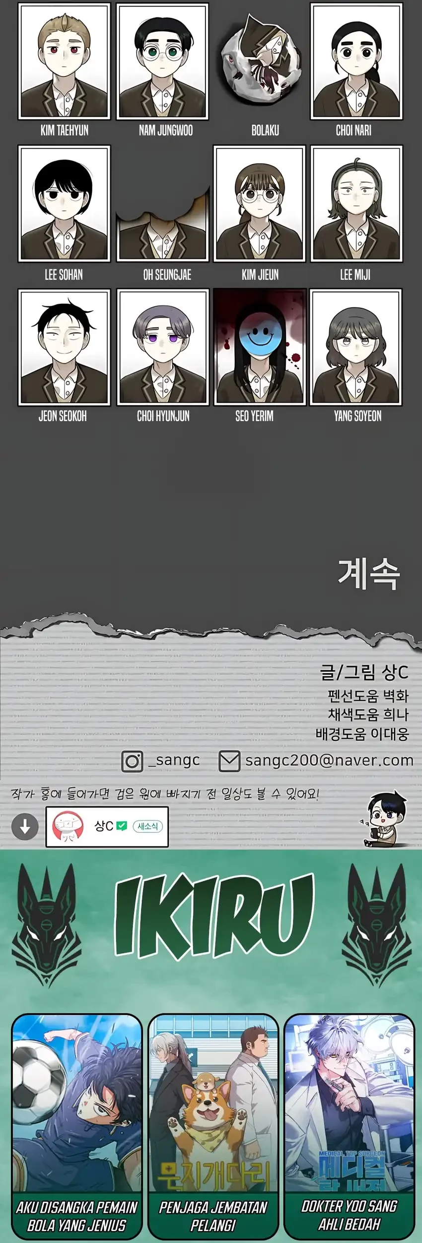 44th Period Survival Class Chapter 31 Gambar 72