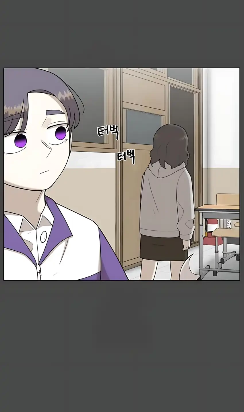 44th Period Survival Class Chapter 31 Gambar 14