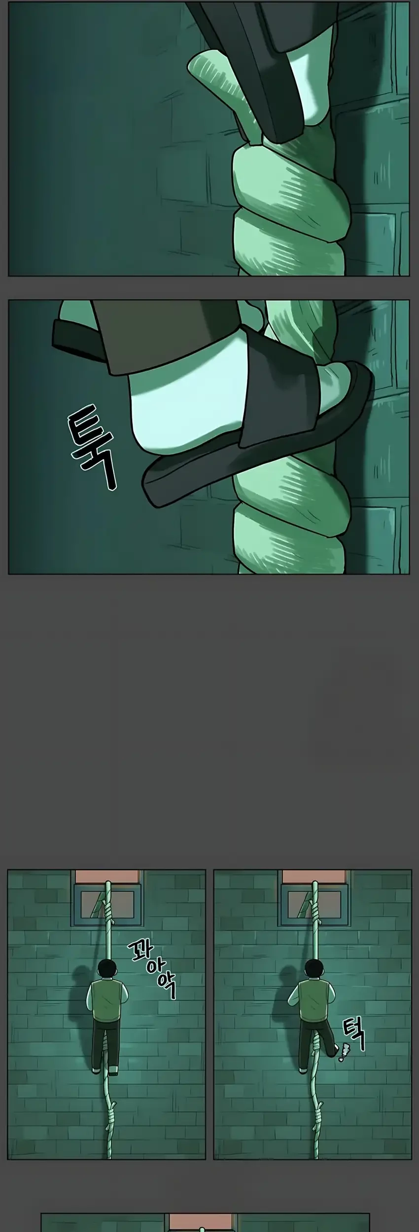 44th Period Survival Class Chapter 32 Gambar 51