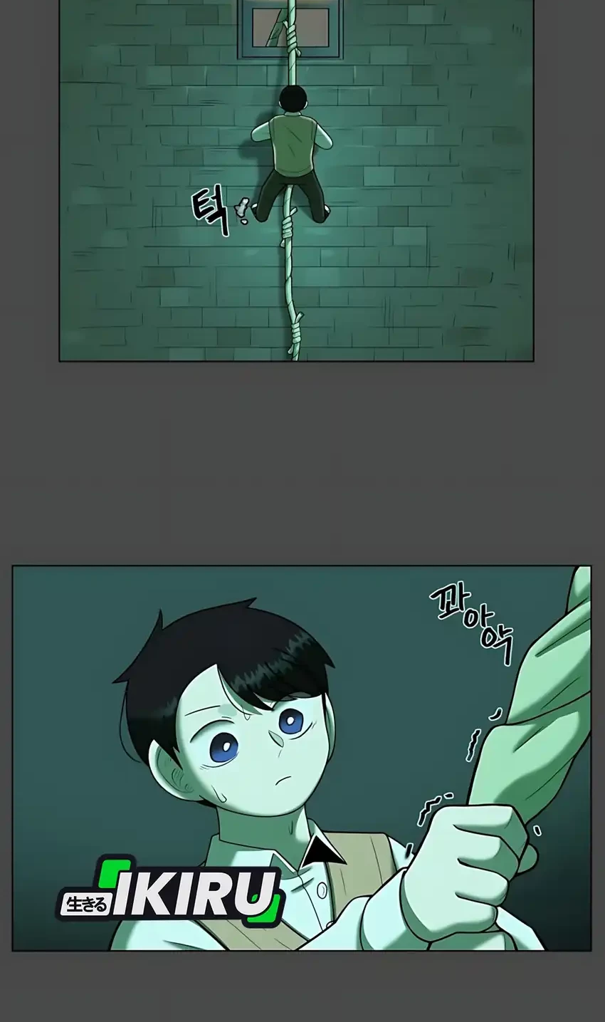 44th Period Survival Class Chapter 32 Gambar 52