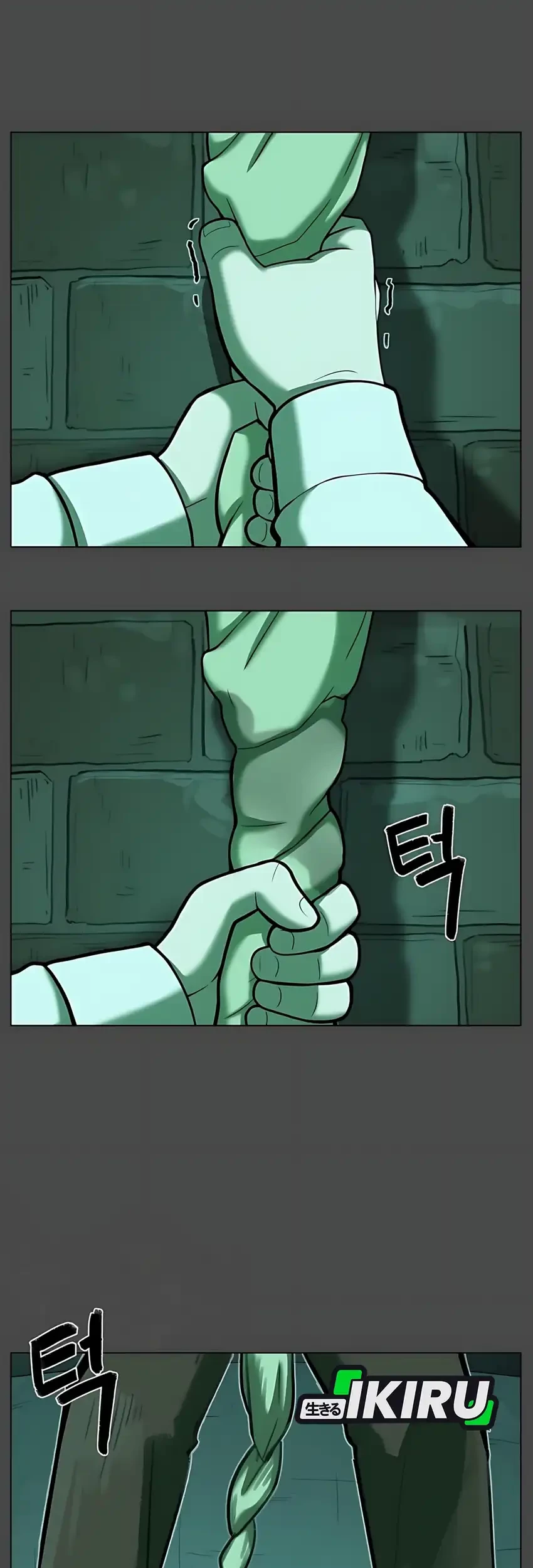 44th Period Survival Class Chapter 32 Gambar 53