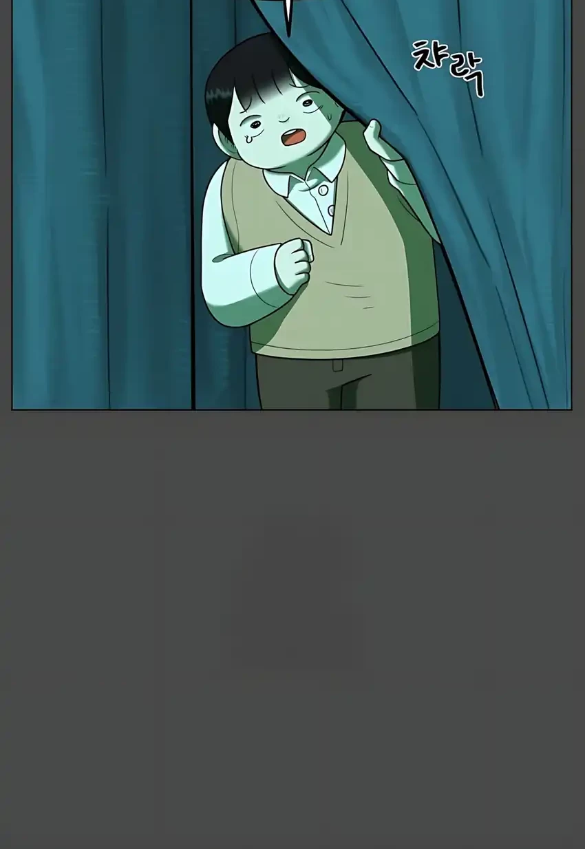 44th Period Survival Class Chapter 32 Gambar 72