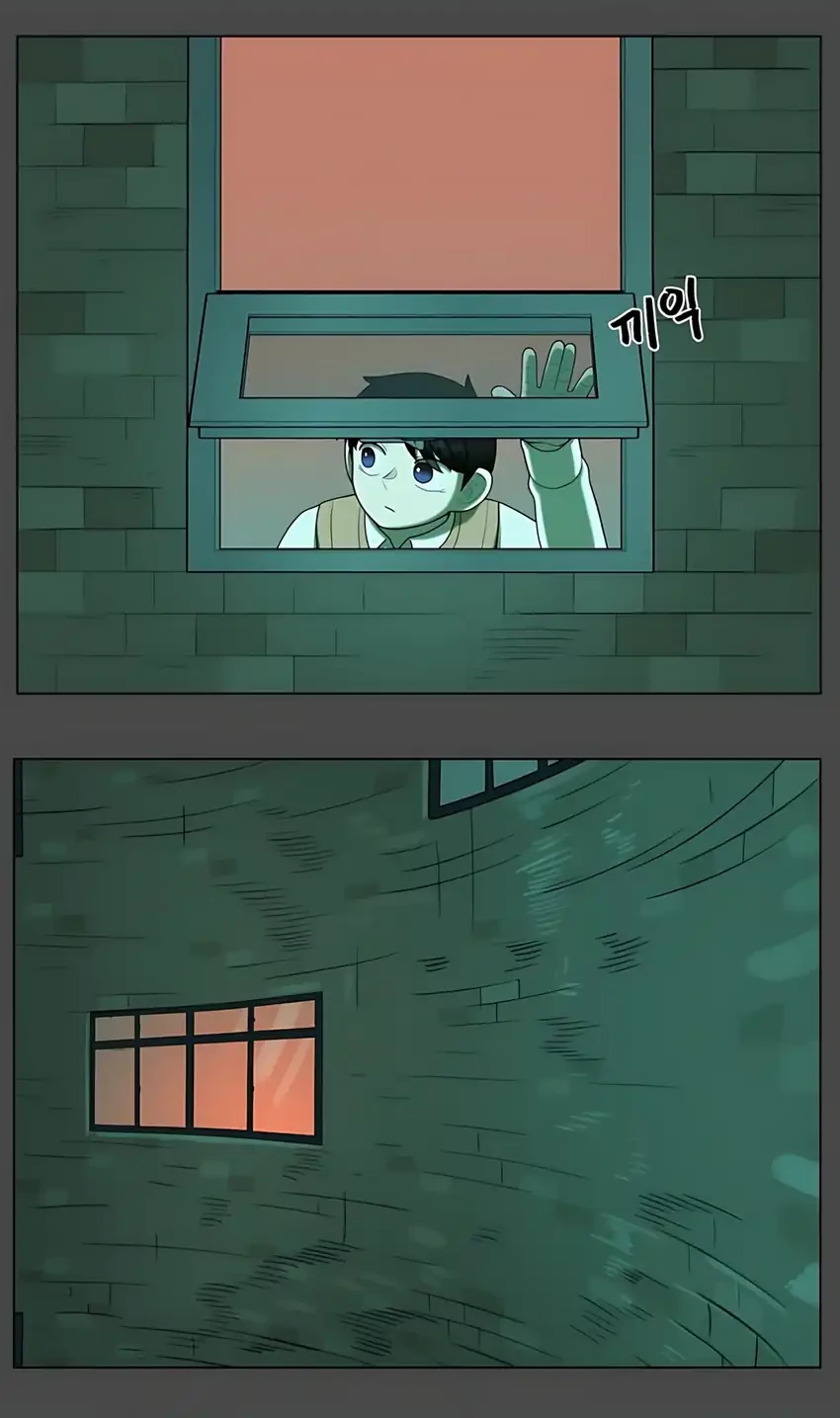 44th Period Survival Class Chapter 32 Gambar 6