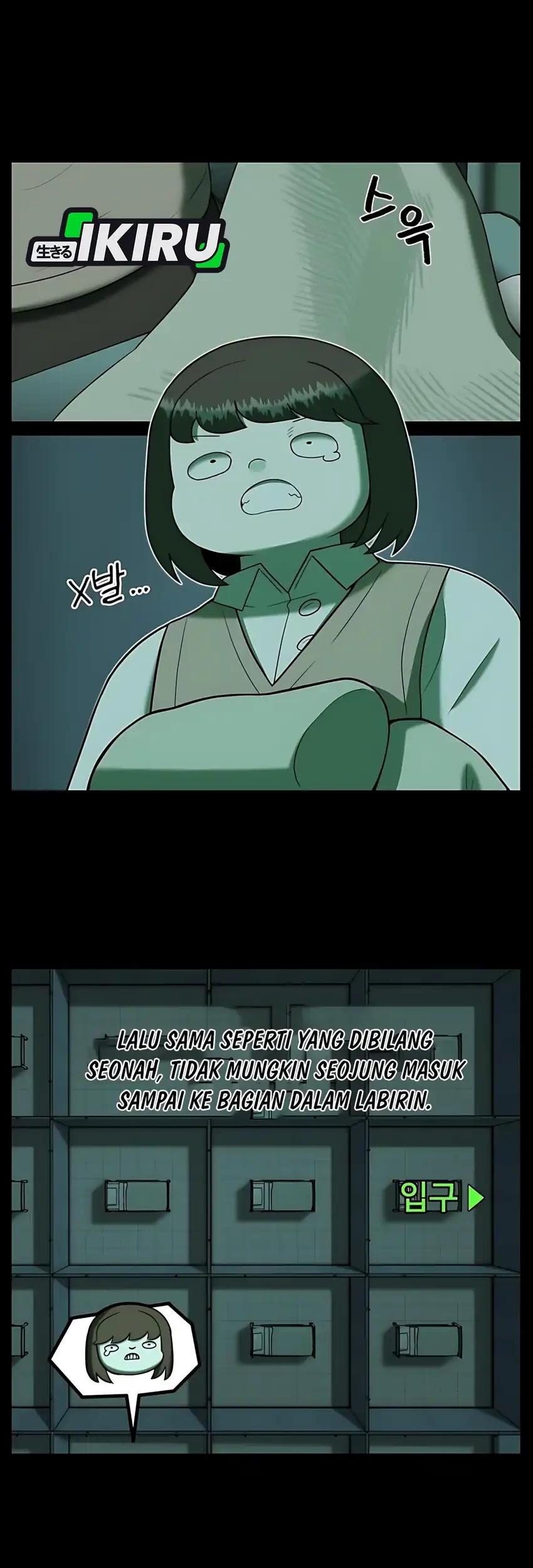 44th Period Survival Class Chapter 33 Gambar 19