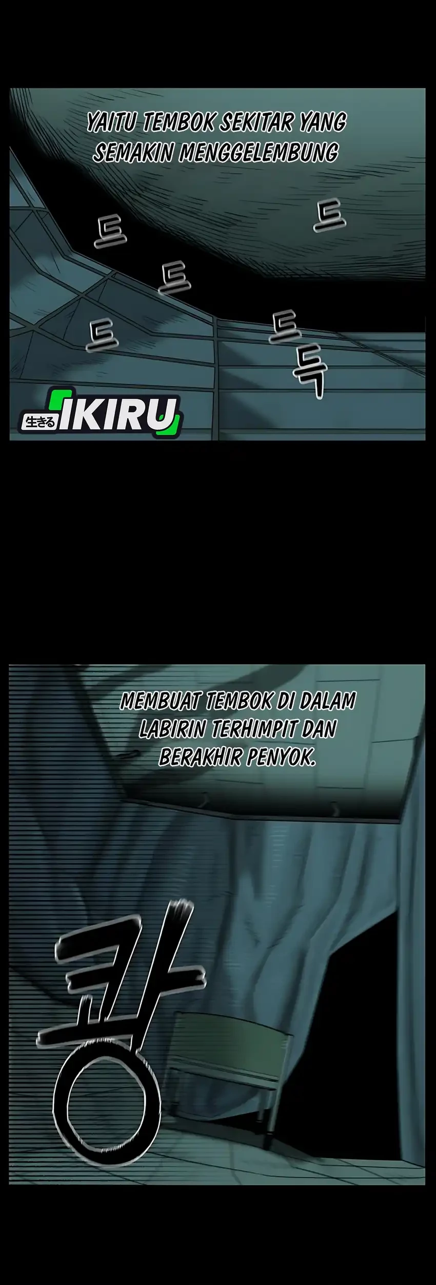 44th Period Survival Class Chapter 33 Gambar 21