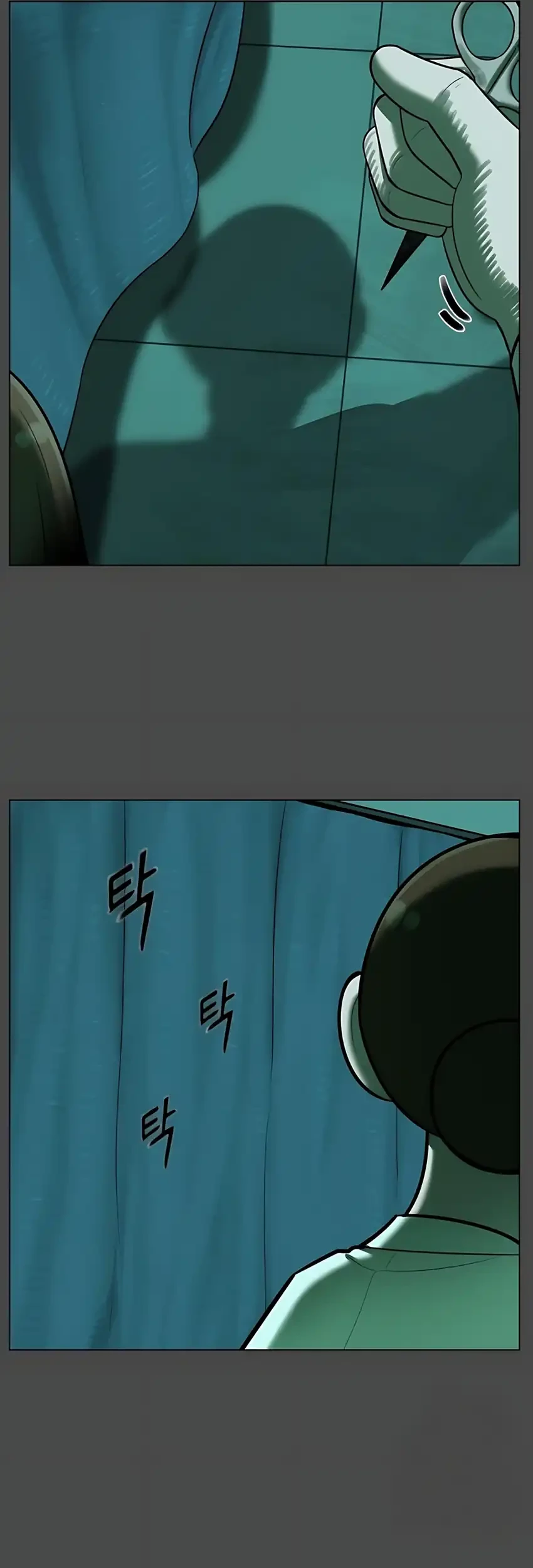 44th Period Survival Class Chapter 33 Gambar 33