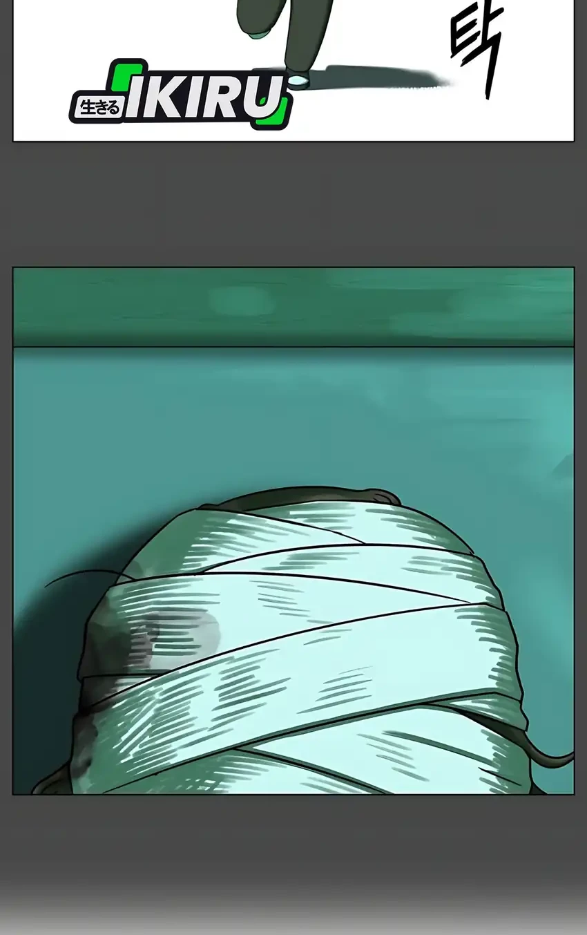 44th Period Survival Class Chapter 33 Gambar 38