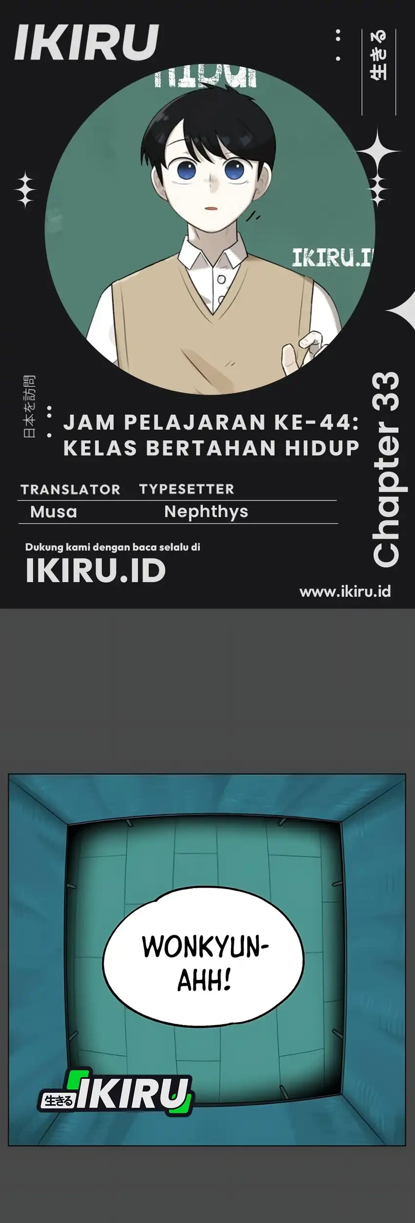 Baca Komik 44th Period Survival Class Chapter 33 Gambar 1